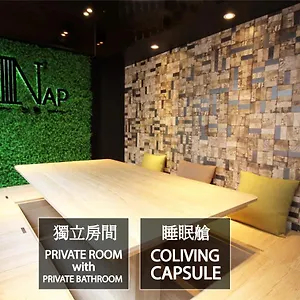 Nap Hella Capsule hotel