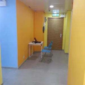 旅馆 香港苹果旅馆, 香港