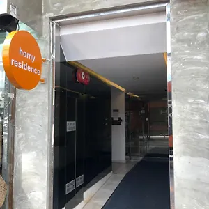酒店 灏美公寓, 香港