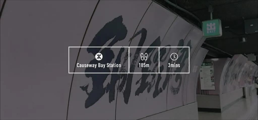 香港 眠舍 酒店 2*,