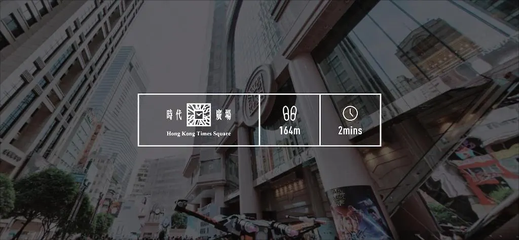 香港 眠舍 酒店 胶囊旅馆