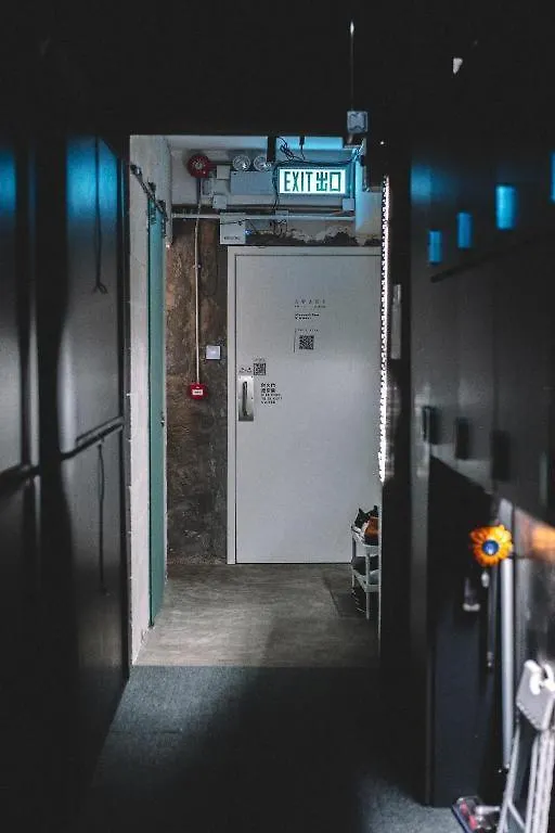 香港 眠舍 酒店 胶囊旅馆