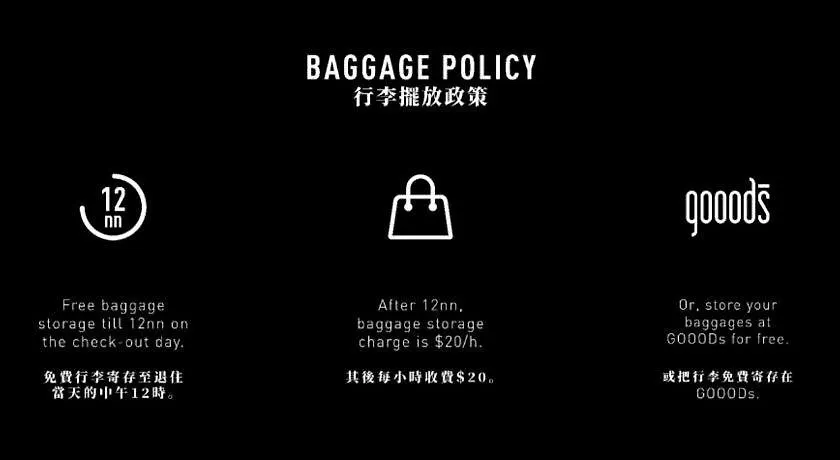 胶囊旅馆 香港 眠舍 酒店